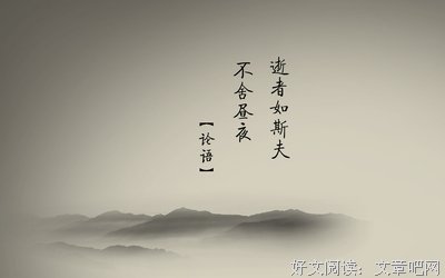 《在最深的红尘里重逢》好段摘抄