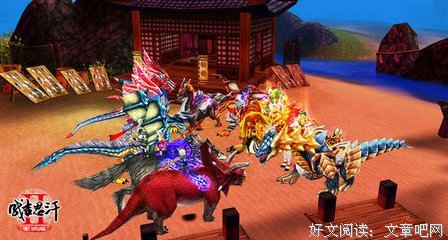 最经典的《带着你的天真远离我》经典的句子
