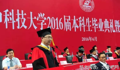 最新的《我们无处安放的青春》经典语录