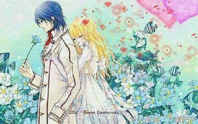 最新的《混混校草暗恋乖乖女》经典的句子