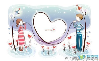 最经典的《繁花不惊，银碗盛雪》经典语录