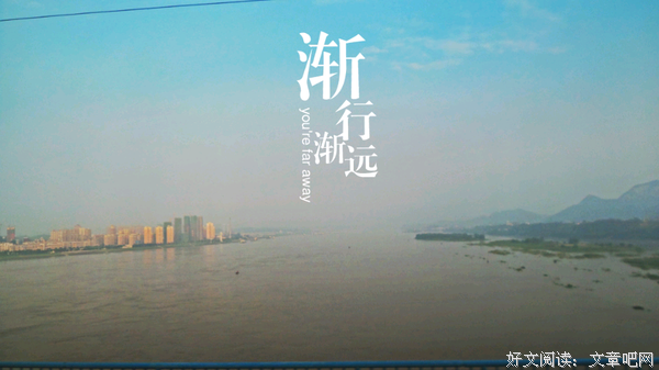 《有些路，只能一个人走》经典的句子