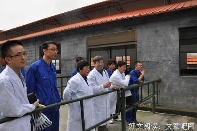 宋文的名人名言