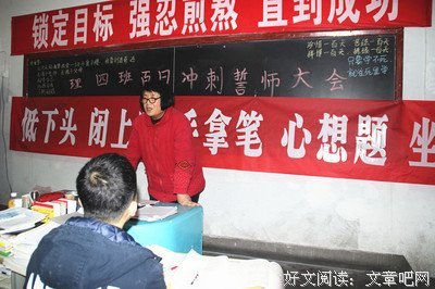 慷慨的名人名言