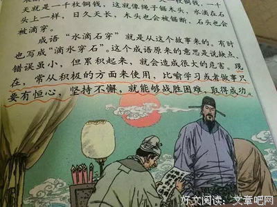 2018年的最后一天,是个星期一