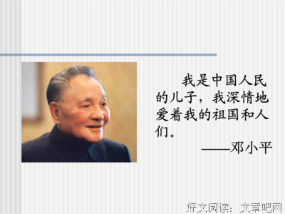 年底了，致帮过我的贵人们！
