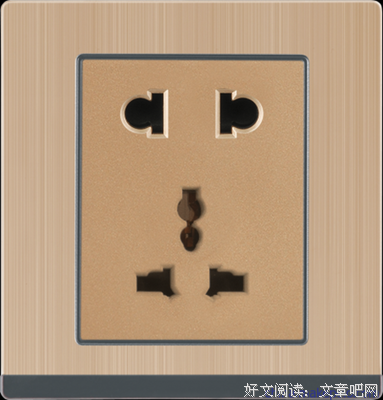 简乐句子大全