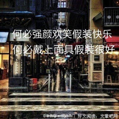 欢迎使用-hysy优美的句子