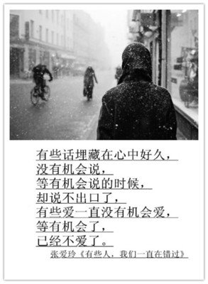 某些.I的句子