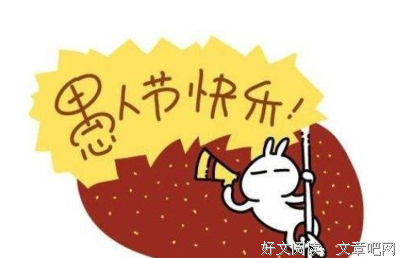 关于人也每铭的优美句子