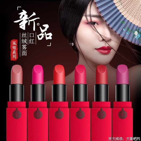 诗经风雅