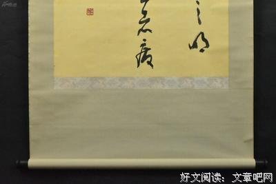 江南名句欣赏