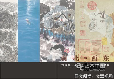 最全的张鸣的名言