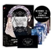 最全的悠世名言名句