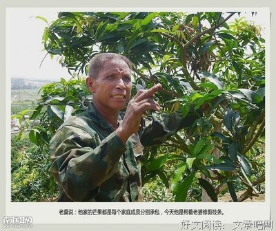 文珍名言大全