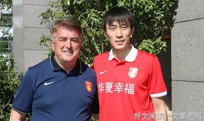 杜威座右铭