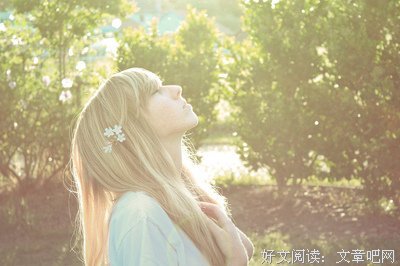 她想当寡妇，想了十年