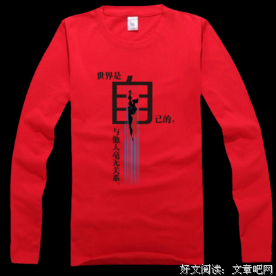 2018杨绛名言大全
