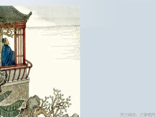 2018梁衡精彩语录