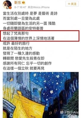 关于橘子名言大全