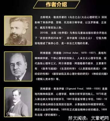 最新的毛姆的名言名句