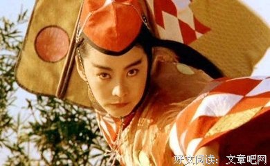 关于济慈名言