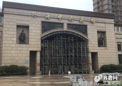 杨路：只看年龄的你，根本不懂女人