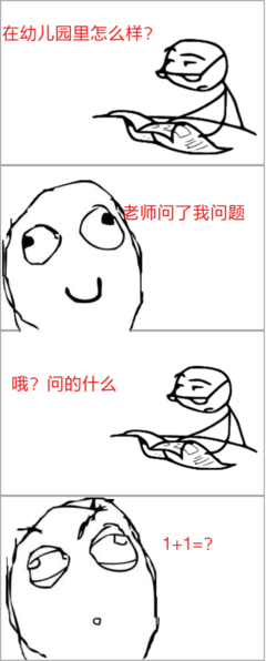 最新的《初晨，是我故意忘记你2》名句欣赏大全