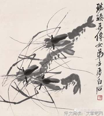 《我只能为你画一张小卡片》名句欣赏