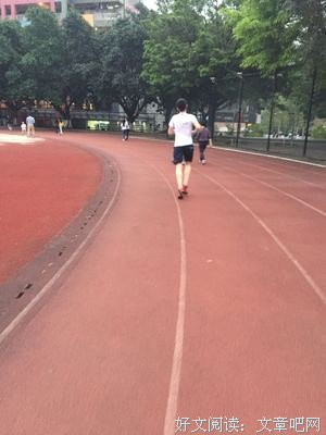 「我们一定不要停止成为自己喜欢的自己」