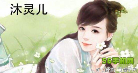 最经典的《想发学如小毒妃》经典的句子