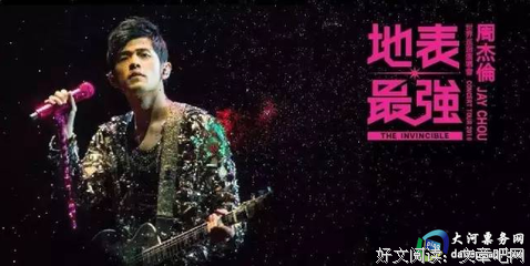 《历史的沸点2》经典句子大全
