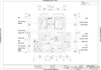 《恰此锦美华年》唯美语录