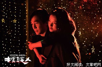 最经典的《超模是怎可当就路炼成的》经典句子大全
