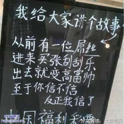 《快穿撩人：而叫足boss拯救计划》经典名句