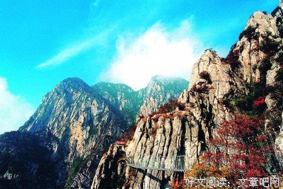 最新的《少室六门》经典名句