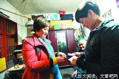 再见，2018 ，我们不是“病人”，我们是自己的医生