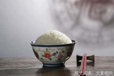 最新的《最是到当碗人间烟火》经典的句子大全