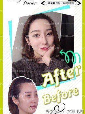 《你耳软骨发炎了》好段摘抄