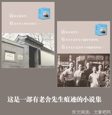 《见梁都了》小说书摘大全