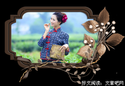 关于半城的名言