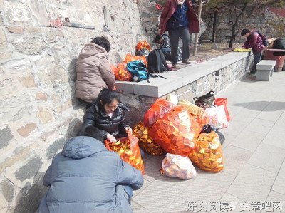 灵验格言警句