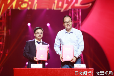 朵嘉浓蝉禅：新年伊始，万象更新