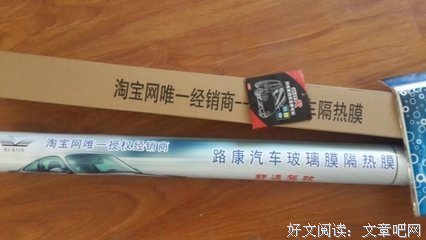 思者视线经典的句子