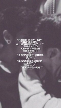 《素材》的句子