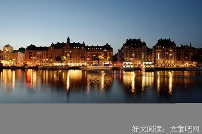 关于得到的句子