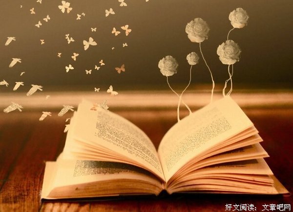 关于告诉自己的句子