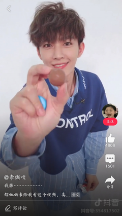 2019天蝎座也太太太太太旺了吧