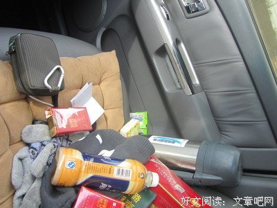 新年快乐||记得仰望星空，脚踏实地！