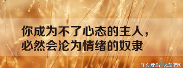 《赌》的句子